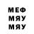 МЕТАДОН мёд Kirill Ogurtsov