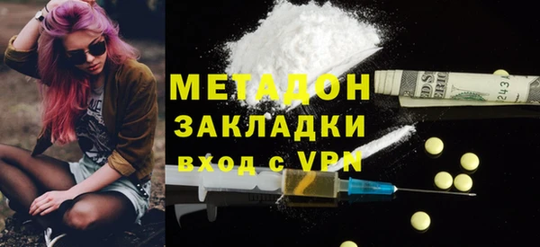 a pvp Балабаново