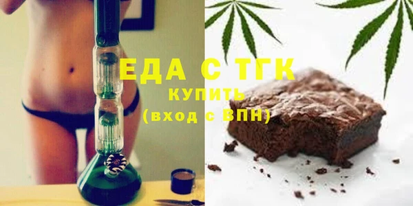 MESCALINE Баксан