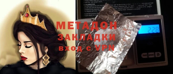 MESCALINE Баксан