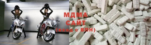 кристаллы Гусь-Хрустальный