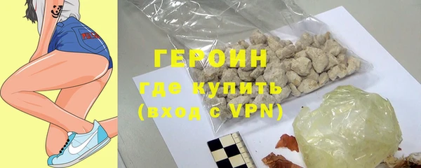 a pvp Балабаново
