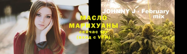 а пвп мука Гусев