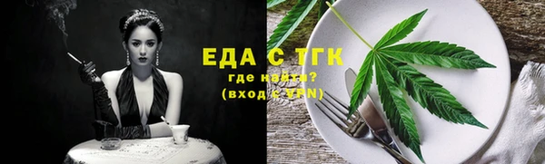 a pvp Балабаново