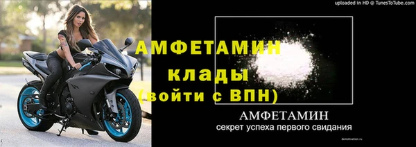 a pvp Балабаново