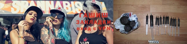 a pvp Балабаново