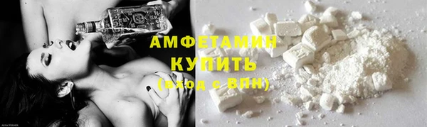тгк Балахна