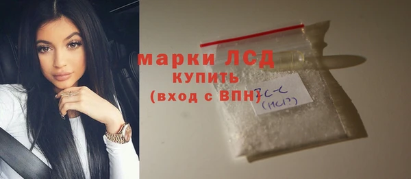 a pvp Балабаново