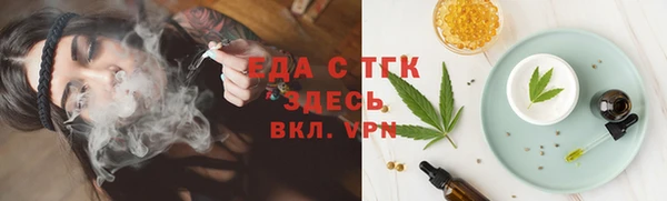 MESCALINE Баксан