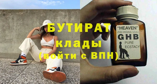 a pvp Балабаново
