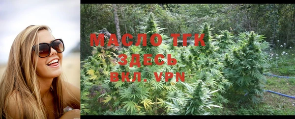 a pvp Балабаново