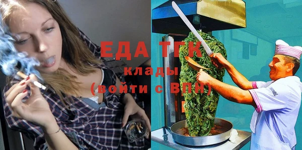 MESCALINE Баксан