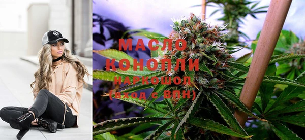 MESCALINE Баксан