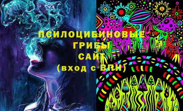 каннабис Заводоуковск