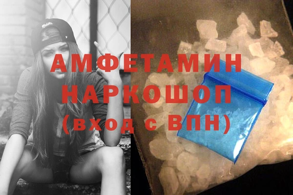 MESCALINE Баксан