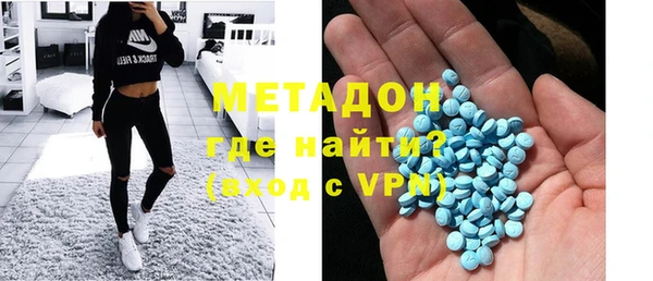 MESCALINE Баксан