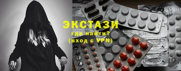 a pvp Балабаново
