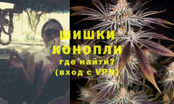MESCALINE Баксан