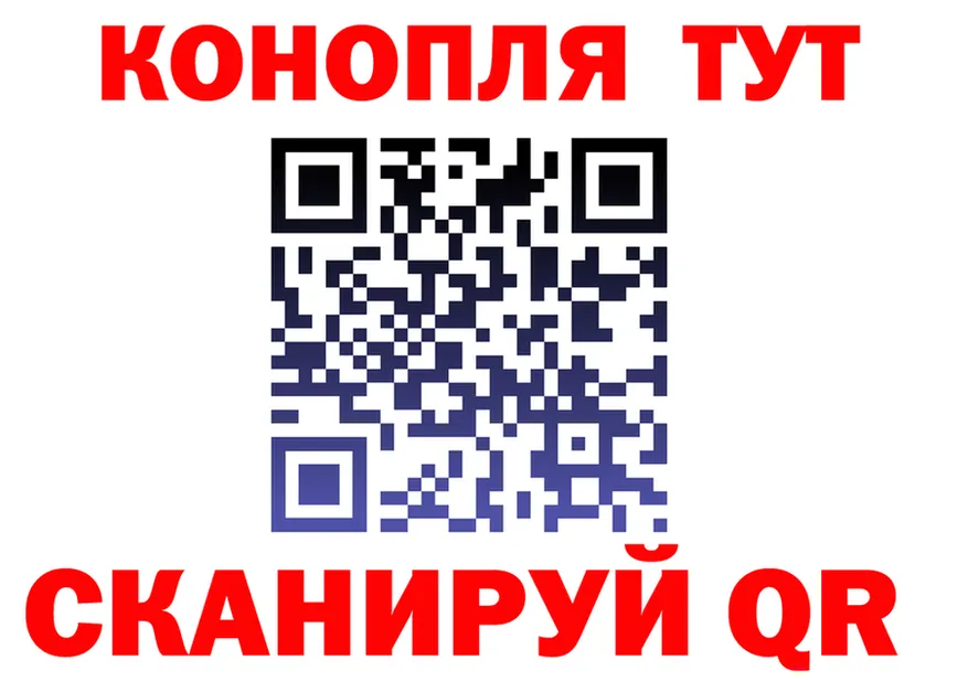 АМФ Premium зеркало площадка МЕГА Зарайск