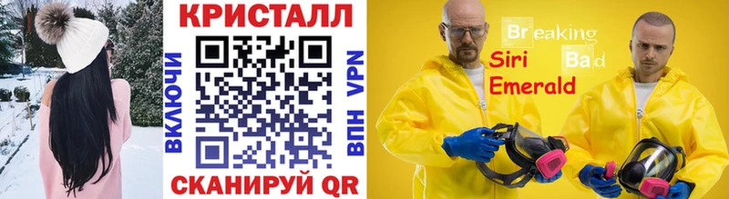 Первитин витя  как найти   Зарайск 