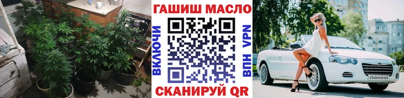 Дистиллят ТГК концентрат  Зарайск 